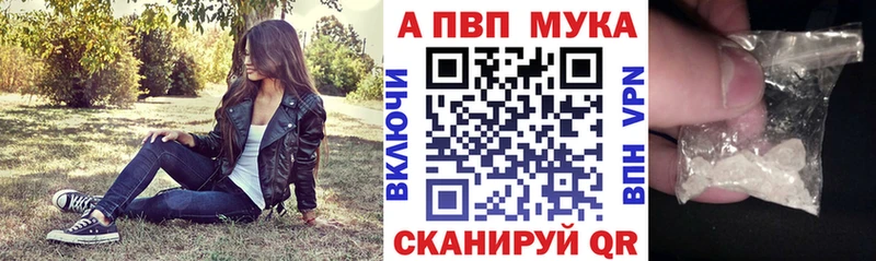 Какие есть наркотики Соликамск Каннабис  Меф  ГАШ 