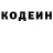 Amphetamine Розовый AuburnTanner