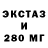 БУТИРАТ BDO Mars Belousov