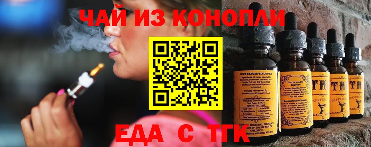 Псилоцибиновые грибы Соликамск
