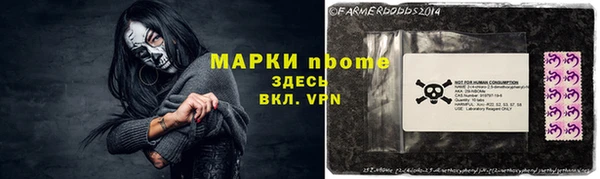 прущая мука Алексин