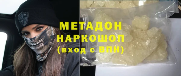 дурь Алзамай