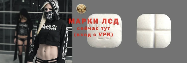 2c-b Нея