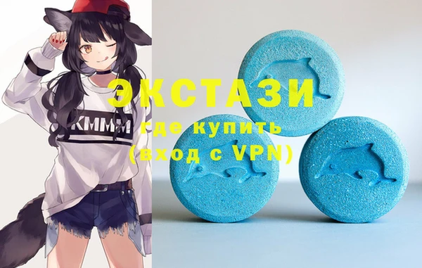 гашиш Абаза