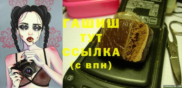 дурь Алзамай