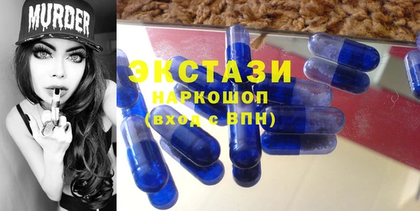 прущая мука Алексин