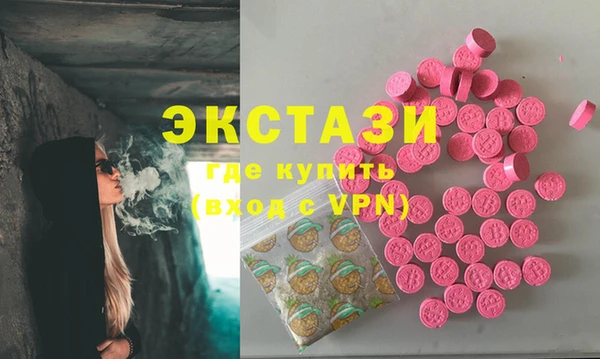 дурь Алзамай