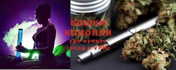 гашиш Абаза