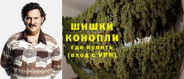 бутик Абдулино