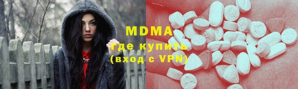 герыч Алексеевка