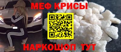 тгк Кумертау