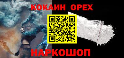 мет Кунгур