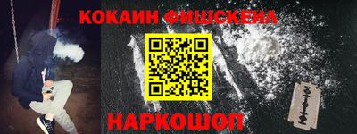 мет Кунгур