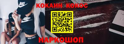 мет Кунгур