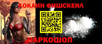 тгк Кумертау