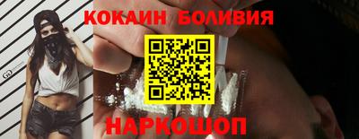 тгк Кумертау