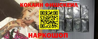 тгк Кумертау