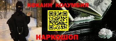 мет Кунгур