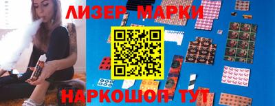 мет Кунгур