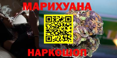 мяу мяу кристалл Кулебаки