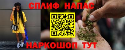 тгк Кумертау