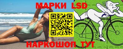 мяу мяу кристалл Кулебаки