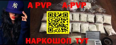 мет Кунгур