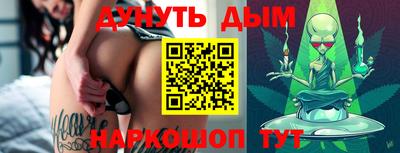 тгк Кумертау