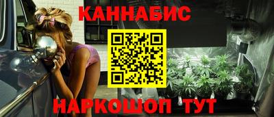 тгк Кумертау