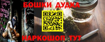 тгк Кумертау