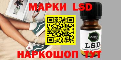 мяу мяу кристалл Кулебаки