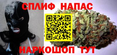тгк Кумертау