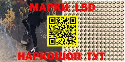 экстази Пушкино