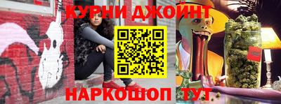 мяу мяу кристалл Кулебаки