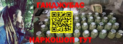 тгк Кумертау