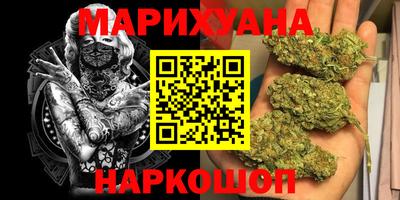 мет Кунгур