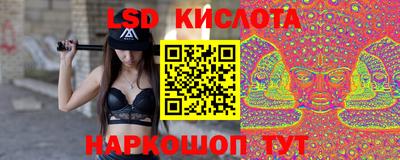 мет Кунгур
