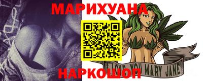 мет Кунгур