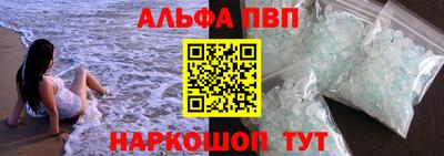 мет Кунгур