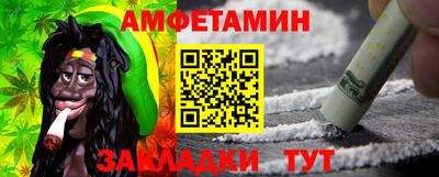 тгк Кумертау