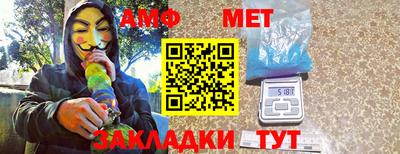 тгк Кумертау