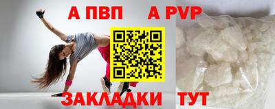 тгк Кумертау