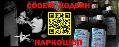тгк Кумертау