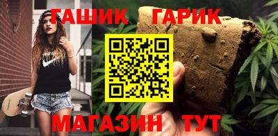 мяу мяу кристалл Кулебаки