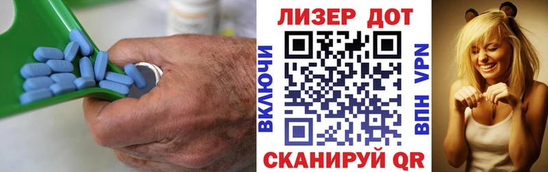 что такое   Соликамск  hydra сайт  LSD-25 экстази кислота 