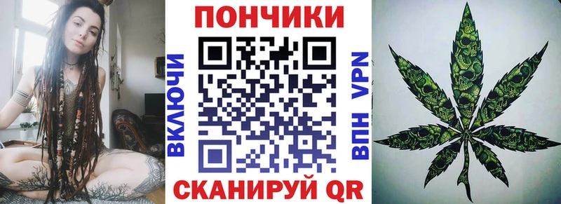 Шишки марихуана семена Соликамск